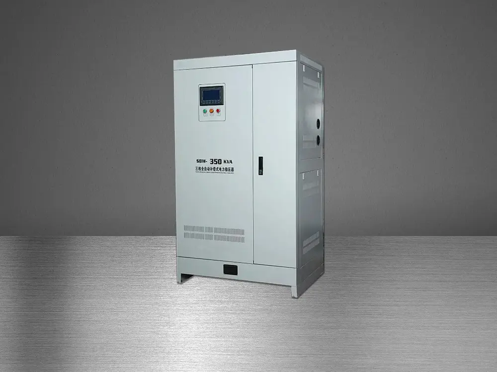 Automatic Voltage Regulator